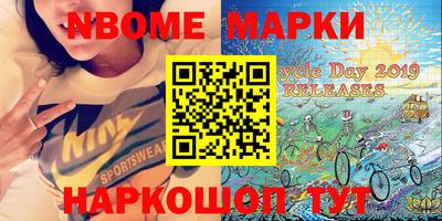 мет Бузулук