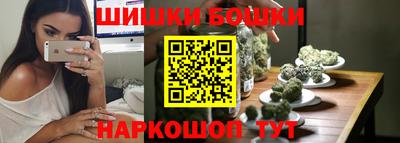мет Бузулук