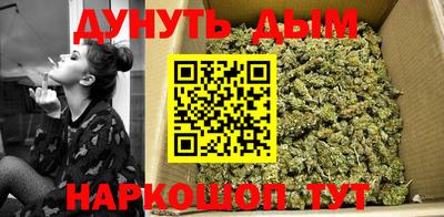 мет Бузулук