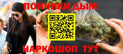 мет Бузулук