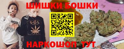 MESCALINE Будённовск