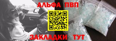 мет Бузулук