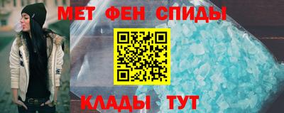 мет Бузулук