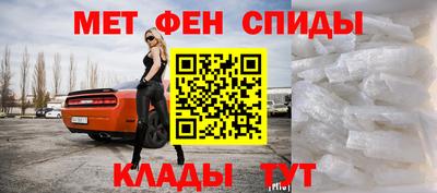 мет Бузулук