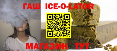 мдма Бугуруслан
