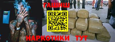 MESCALINE Будённовск